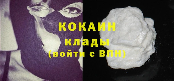 не бодяженный Киреевск