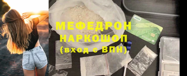 марки lsd Киренск