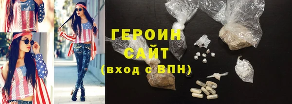 марки lsd Киренск