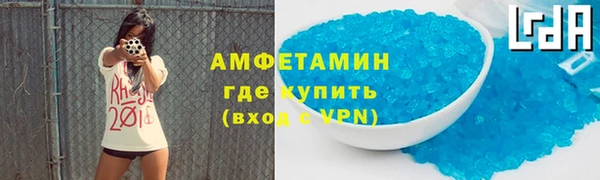 марки lsd Киренск