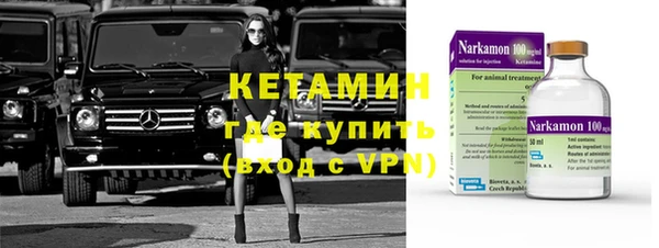 не бодяженный Киреевск