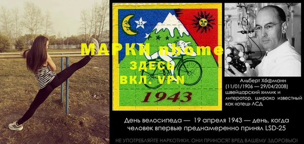 не бодяженный Киреевск