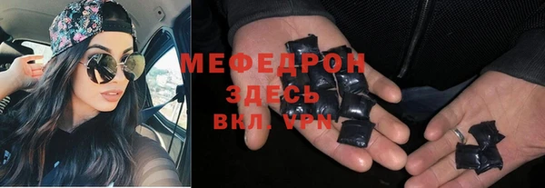 марки lsd Киренск