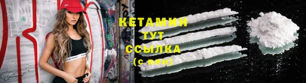 марки lsd Киренск