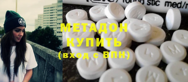 не бодяженный Киреевск