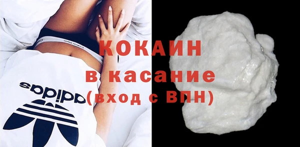 не бодяженный Киреевск