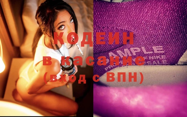не бодяженный Киреевск
