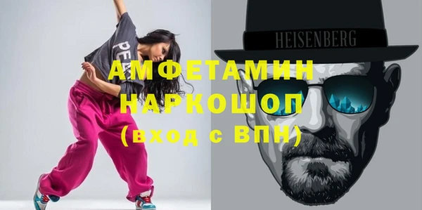 не бодяженный Киреевск