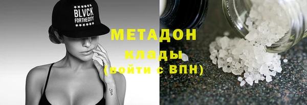 не бодяженный Киреевск