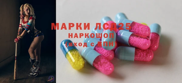 не бодяженный Киреевск
