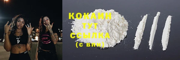 марки lsd Киренск