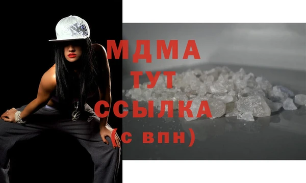 марки lsd Киренск
