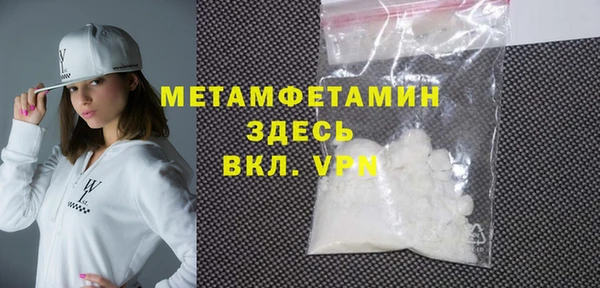 не бодяженный Киреевск