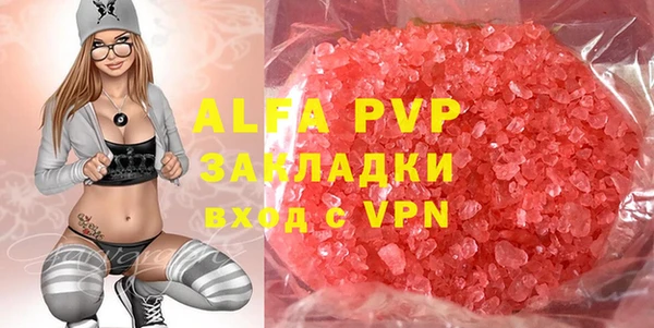 не бодяженный Киреевск