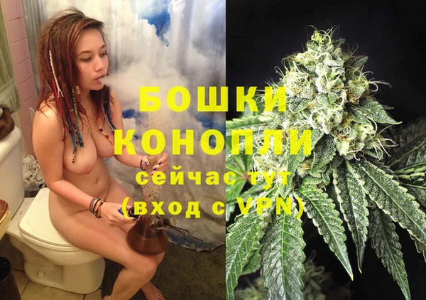 не бодяженный Киреевск
