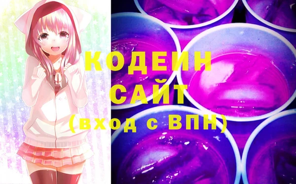 марки lsd Киренск