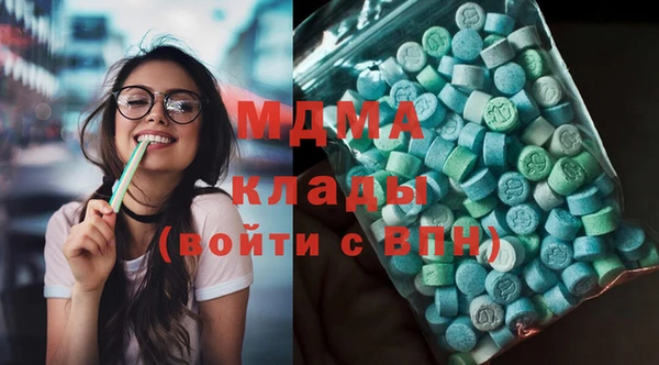 марки lsd Киренск