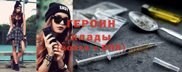 марки lsd Киренск