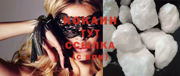 не бодяженный Киреевск