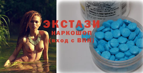 марки lsd Киренск