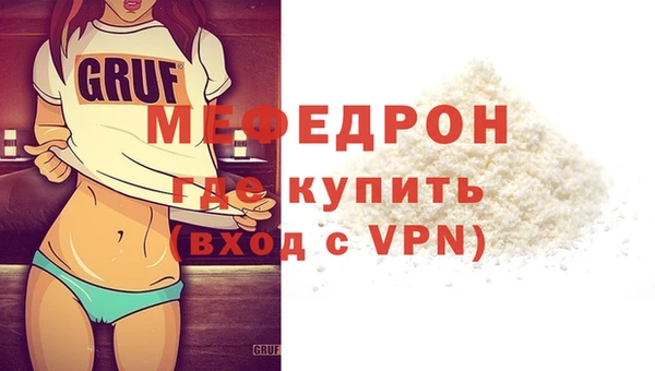 марки lsd Киренск