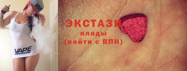 марки lsd Киренск