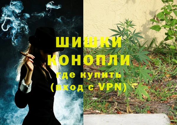 не бодяженный Киреевск