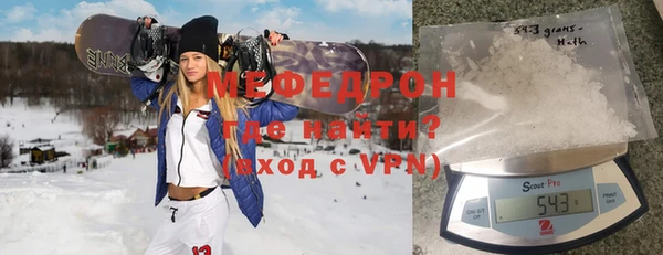 не бодяженный Киреевск