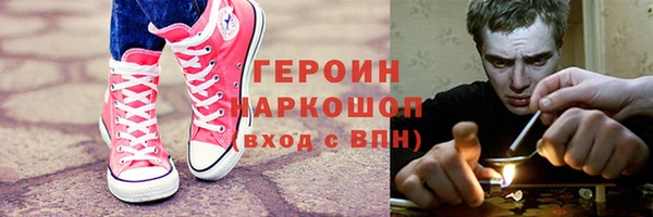 не бодяженный Киреевск