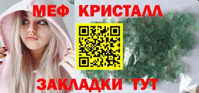 а пвп мука Рузаевка