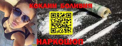 метамфетамин Рязань