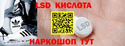 метамфетамин Рязань