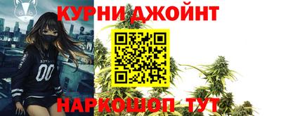 а пвп мука Рузаевка