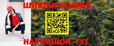 метамфетамин Рязань