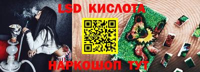 метамфетамин Рязань