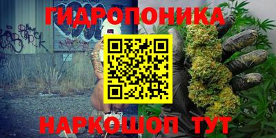 а пвп мука Рузаевка
