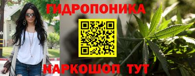 а пвп мука Рузаевка