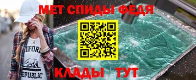 а пвп мука Рузаевка