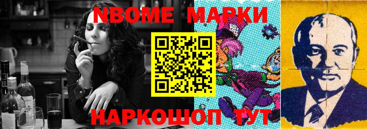 Сланцы  LSD-25 экстази кислота  Лсд 25 экстази ecstasy  Вход с VPN 